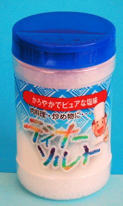 ディナーソルト