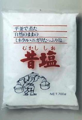 ミネラルたっぷり昔塩