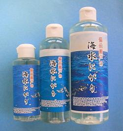 岡山のにがり