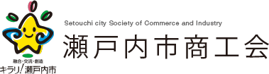 ˓sH - Setouchi city Society of Commerce and Industry