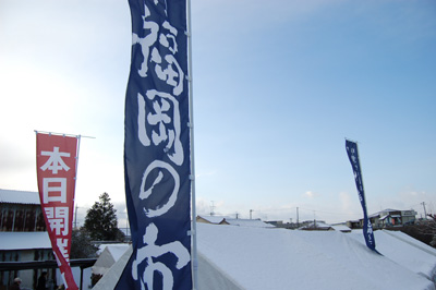 雪が舞う中、備前福岡の市開催!