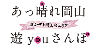 ꉪRVyou