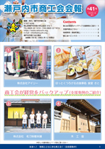 ˓sHVol.41