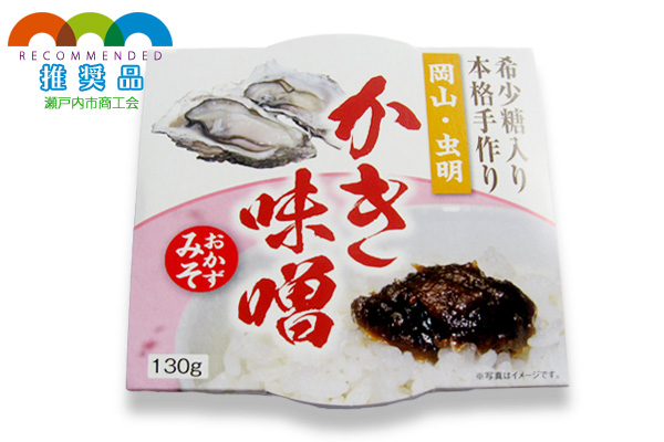 牡蠣みそ